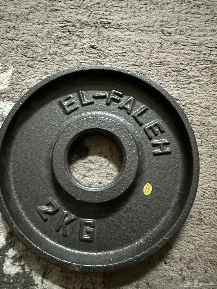 جهاز تمارين 4