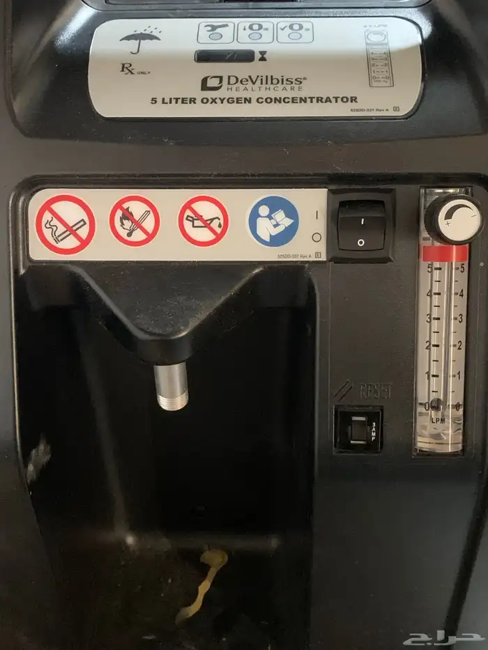 جهاز توليد الأكسجين 2