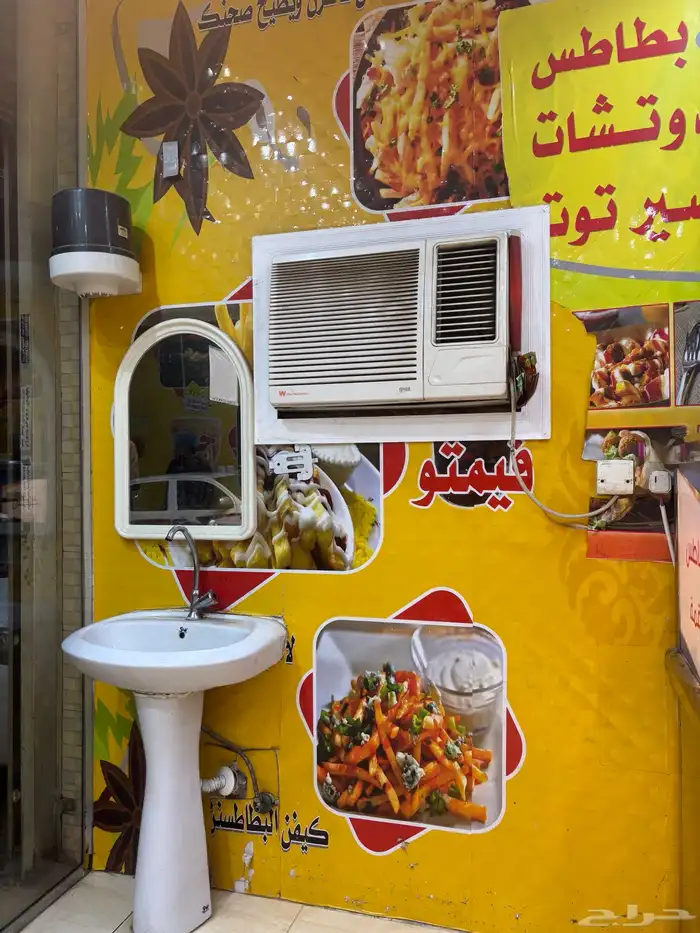 محل بطاطس مميز للتقبيل   لعدم التفرغ 5