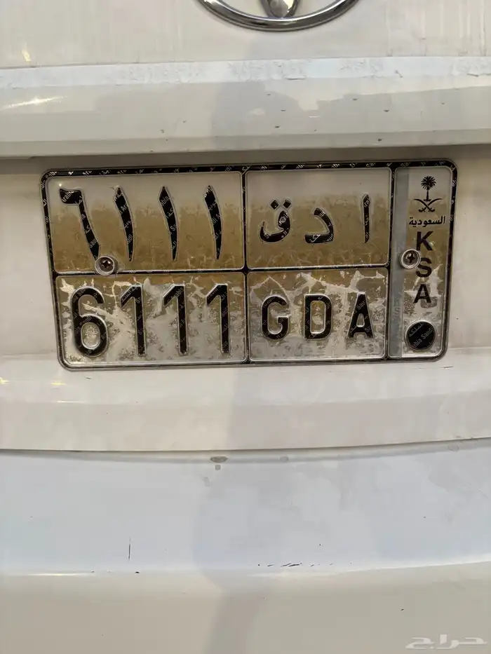 لوحه مميزه ا د ق 1 1 1 6 0