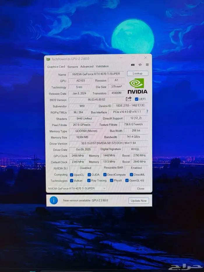 كمبيوترgaming pc rtx 4070ti super Ryzen 7700x وشاشة 2k 6