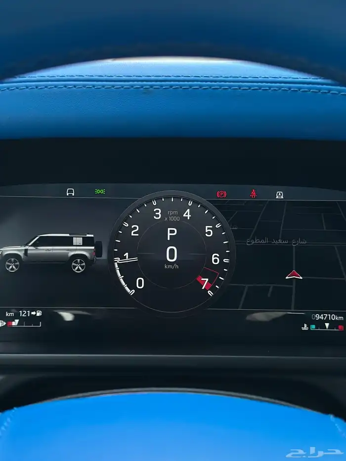 ديفندر 2021 hse 54