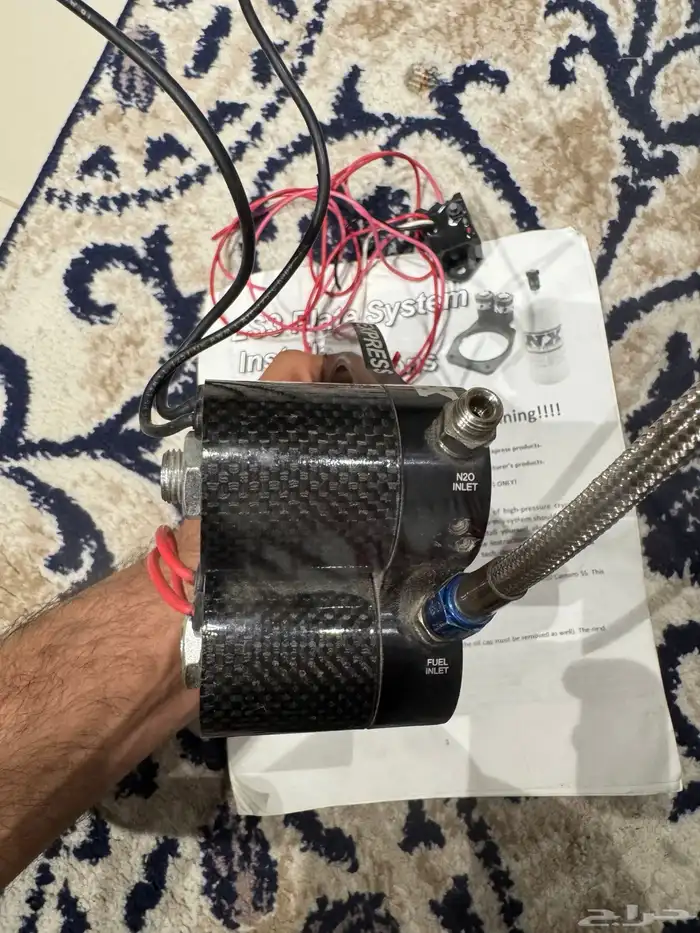 للبيع بليته 1