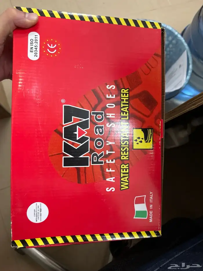 حذاء سيفتي safety shoes 1