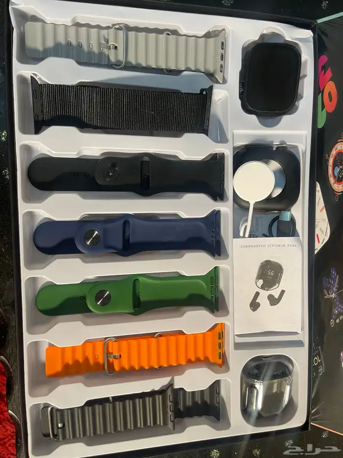 ساعات زكية ابل 1