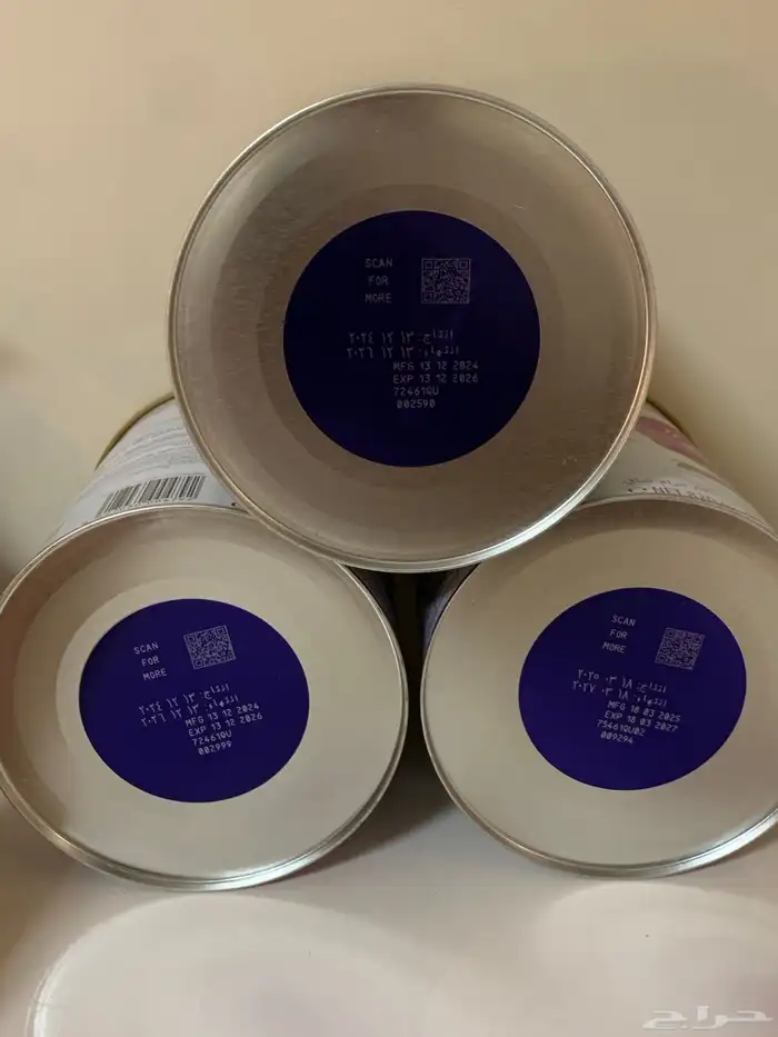 حليب اطفال 1