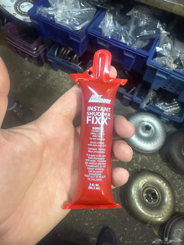 جيرات ومكائن وصيانه سيارات 4