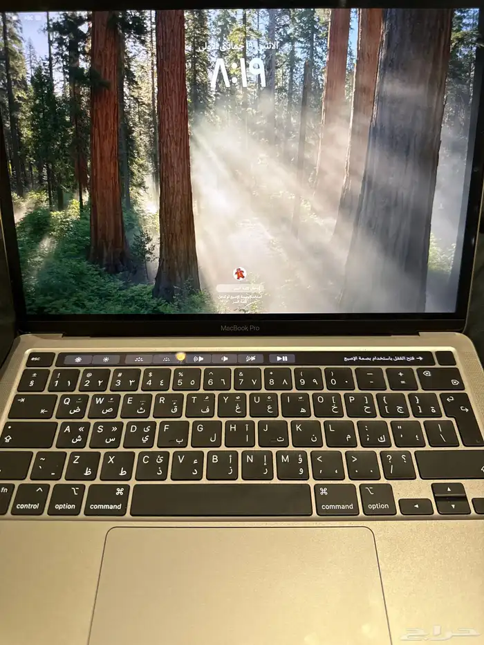 ماك بوك برو M1 3