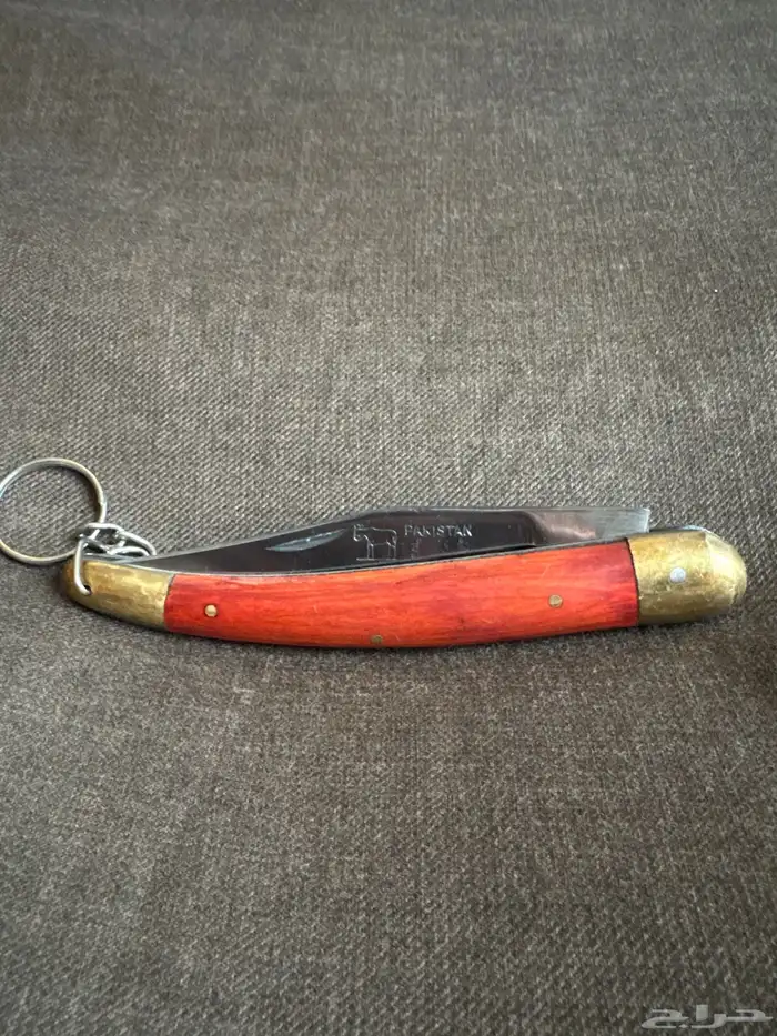 سكين خوجه باكستاني 0
