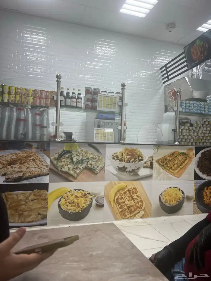 كفتريا التقبيل الو لبيع الافراض 5