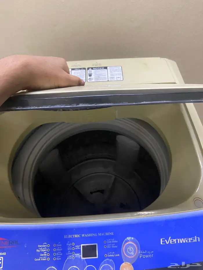 سلام عليكم 1