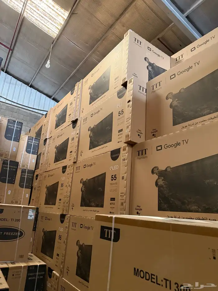 شاشات تلفزيون بأفضل سعر تلفزيونات شاشة TV 0