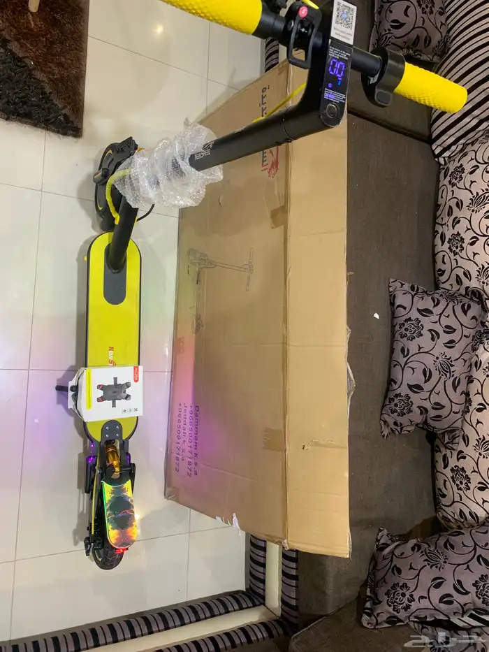 سكوتر البيع 1