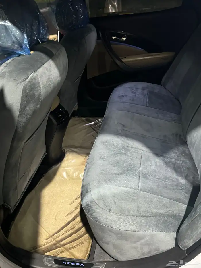 ازيرا فل كامل 2016 10