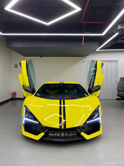 لامبورجيني ريفويلتو index