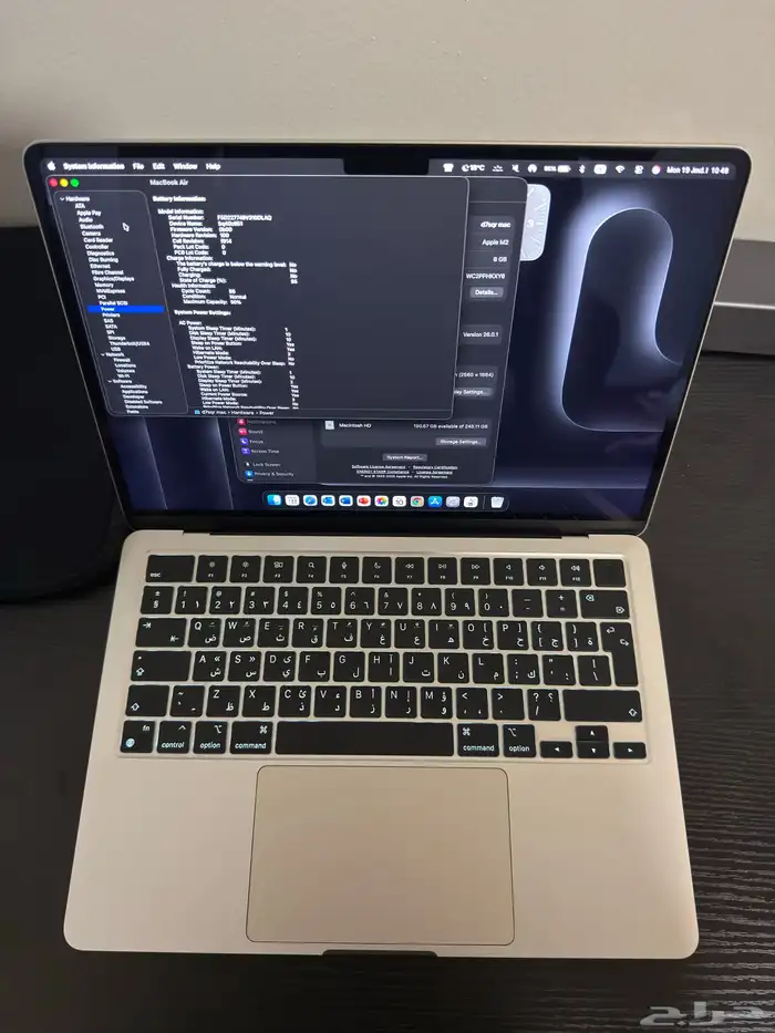 ماك بوك اير Macbook Air M2 1