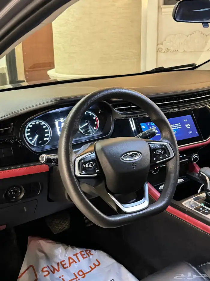 شيري اريزو 6 2023 6