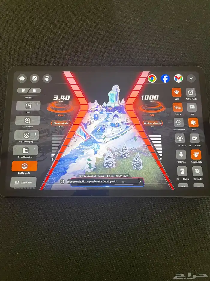 ريد ماجيك نوفا 10.9 انش 256 جيجا 12 جيجا رام 2