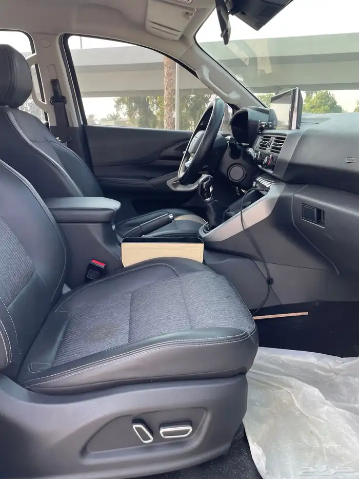 شانجان للتنازل بدون مقابل 11