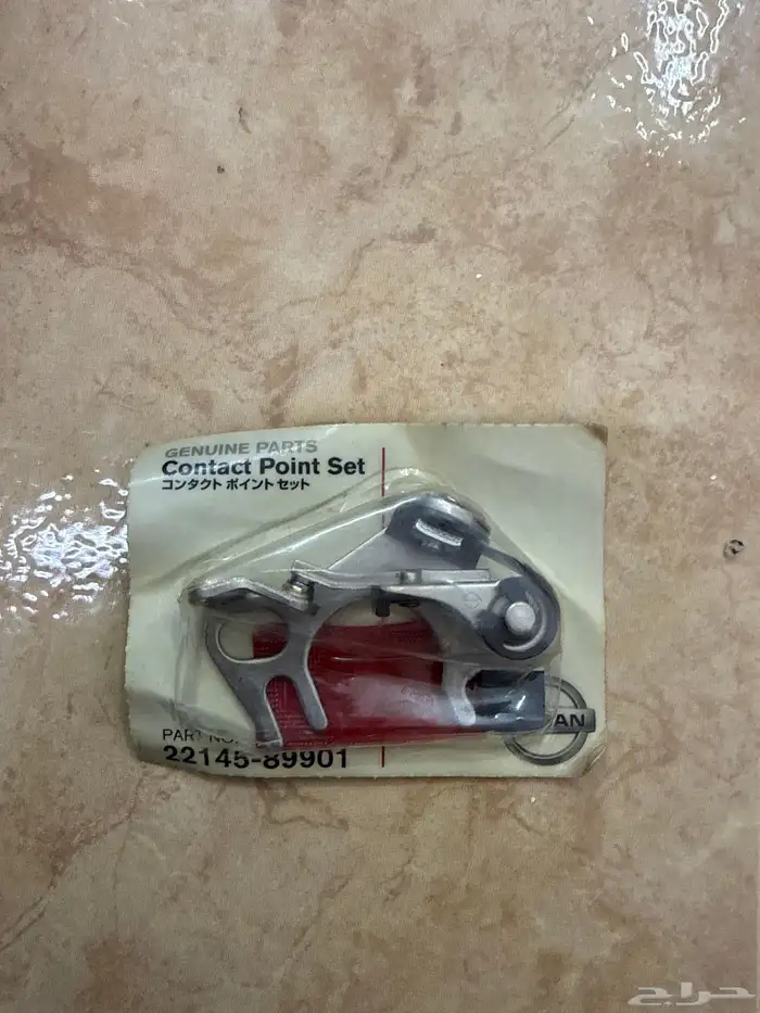 بلاتن اديلكو 0