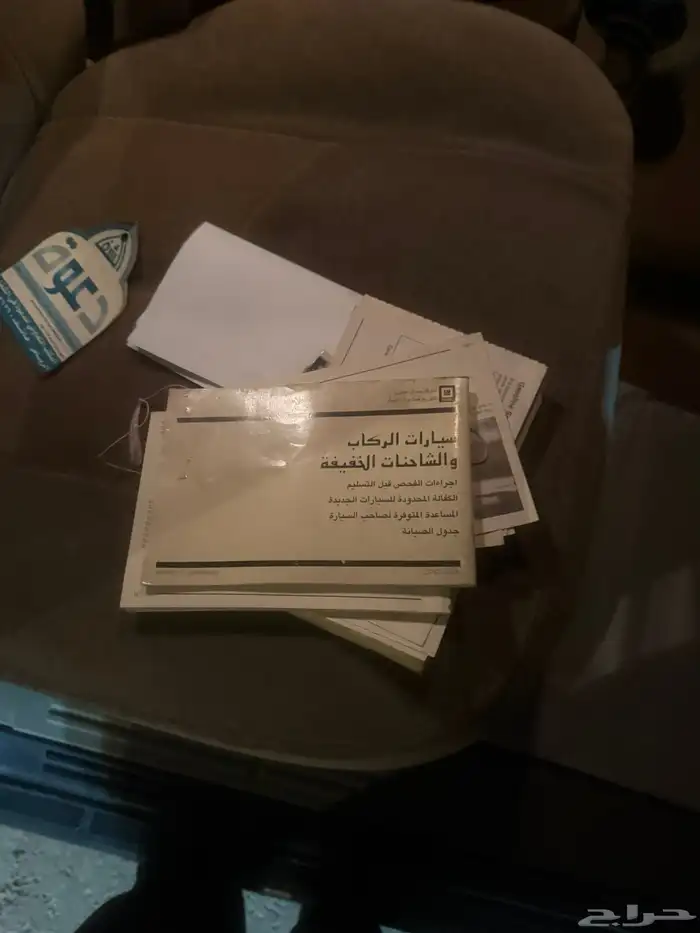 جمس 2004 مكينة 8100 18