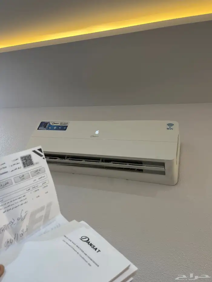 فرشه نضيفه 0