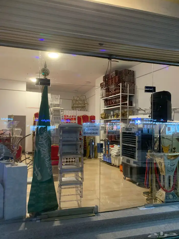 تأجير مفارش وكراسي ومكيفات 6