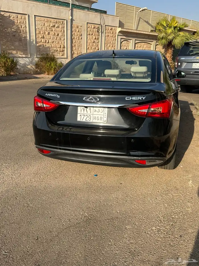 شيري اريزو 5 2023 0