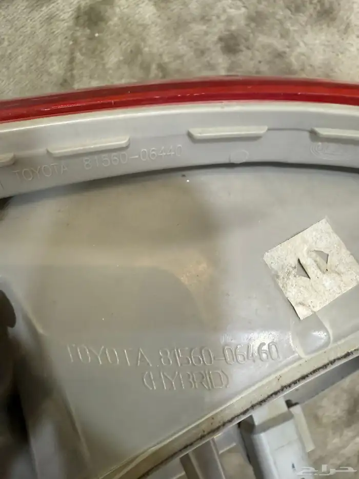 انوار كامري صطبات 2 2010-2011 اصلية 6