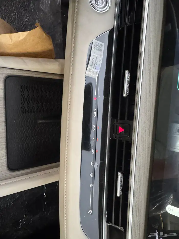 شيري اريزو 8 موديل 2025 كمفورت ولاكجري 39