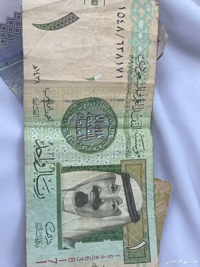 ريال الملك عبدالله 0