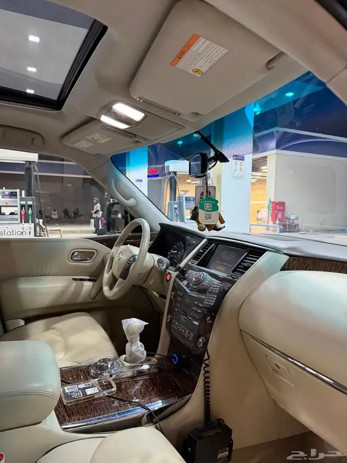 باترول بلاتينيوم 2017 13