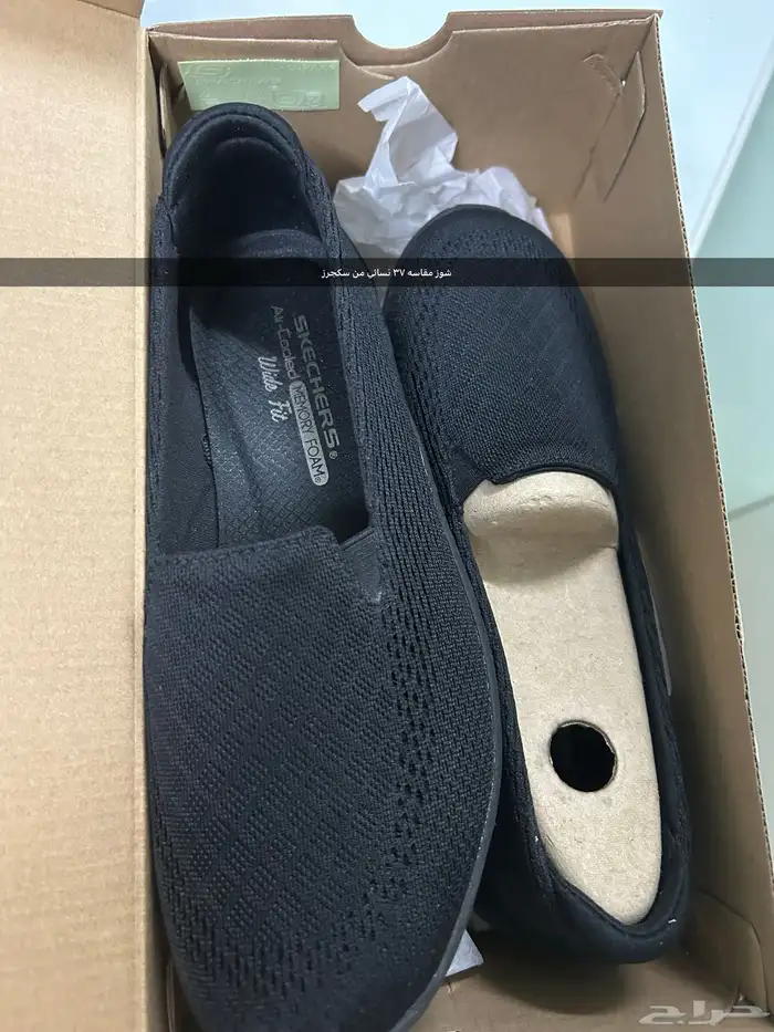 شوز   نسائي معاس 37 من سكجرز جديد يعتبرمستعمل 0