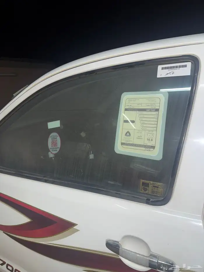 هايلكس غماره 2014 GLX 21