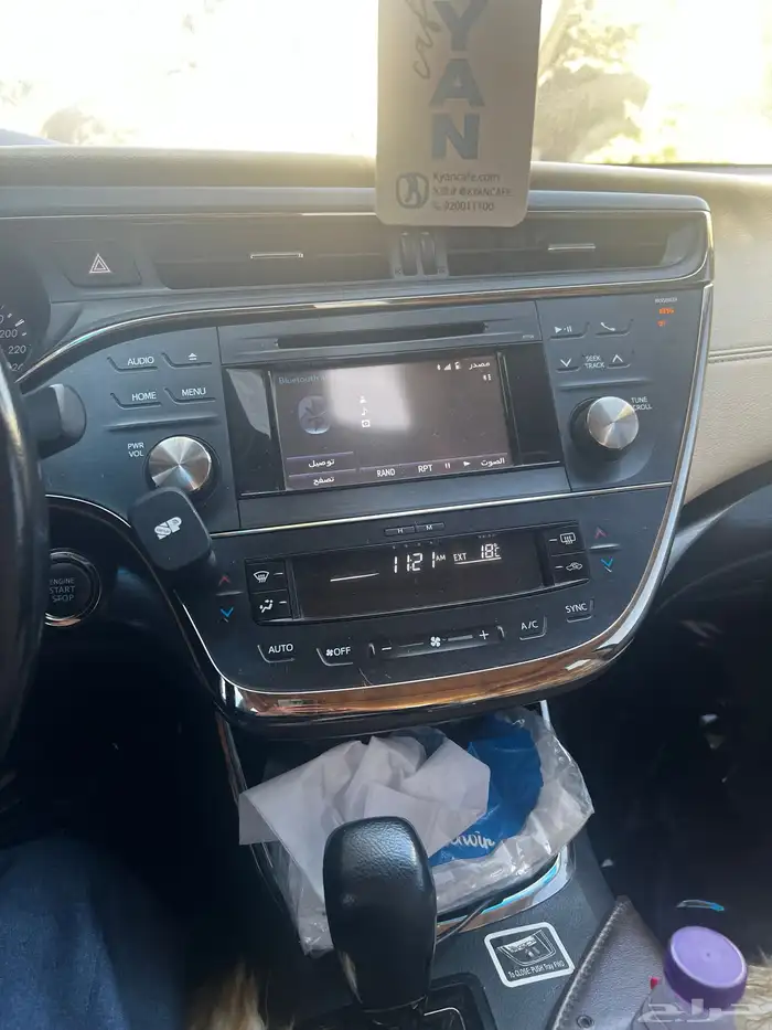 افالون 2016 نصف فل نظيف 15