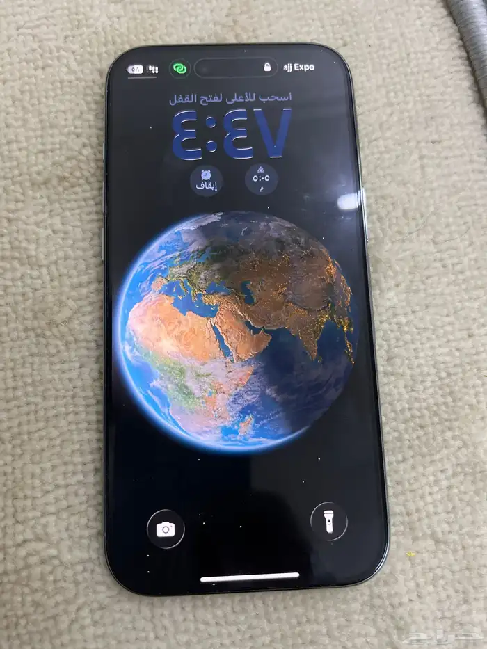 ايفون ايرر 0