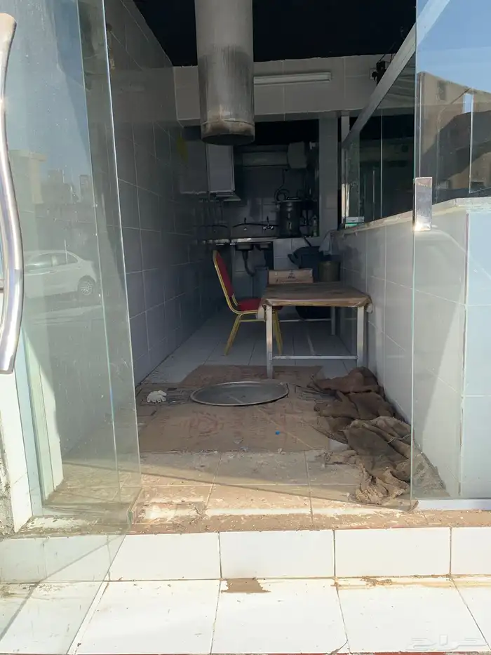 محل للتقبيل 2