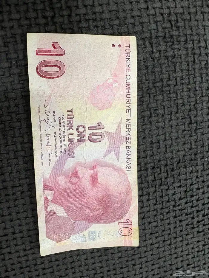 السلام عليكم عمله 10 ليره تركيه 3