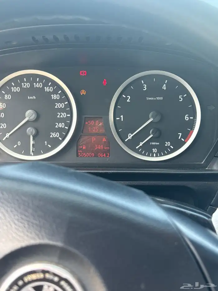 بي ام دبليو 523i 3