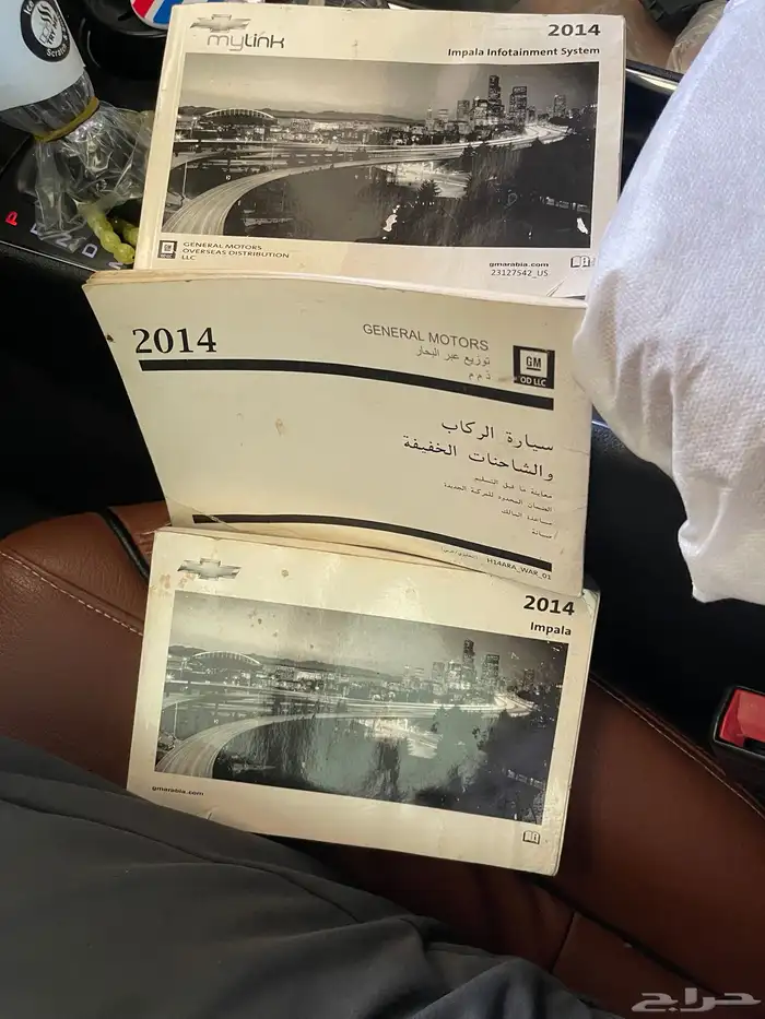 امبالا 2014 ltz v6 فل 7