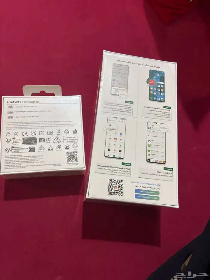 هواوي نوفا 14مع سماعهجديدة والجوال جديد بكرتونه 1