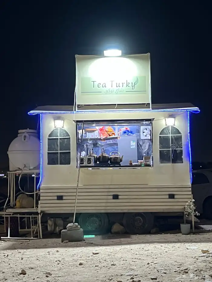 للبيع فود ترك 0