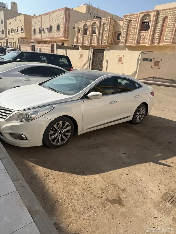 ازيرا 2013 فل كامل 1