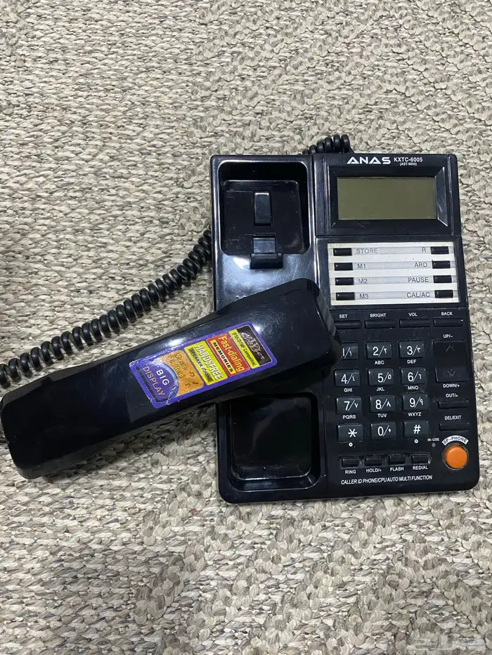 جهاز تليفون ثابت قديم م اشتغل 0