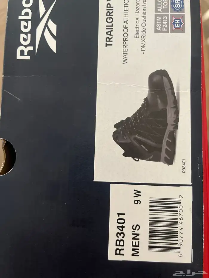 حذاء سلامة ريبوك 2