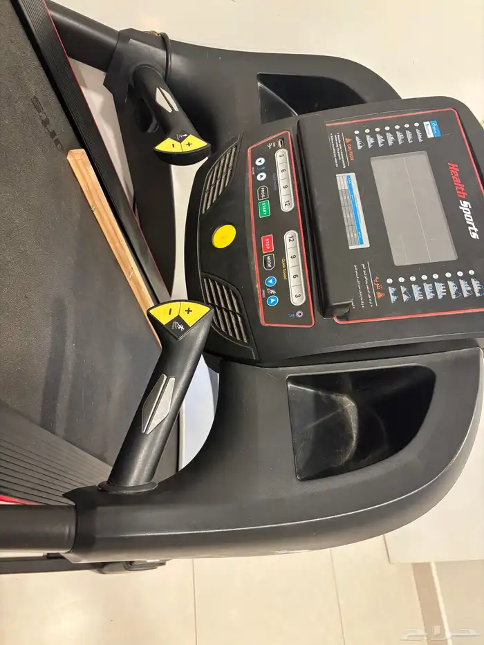 سير كهربائي 1