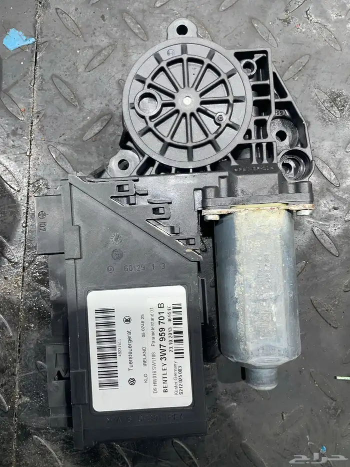 قطع بنتلي gt كوبيه 6