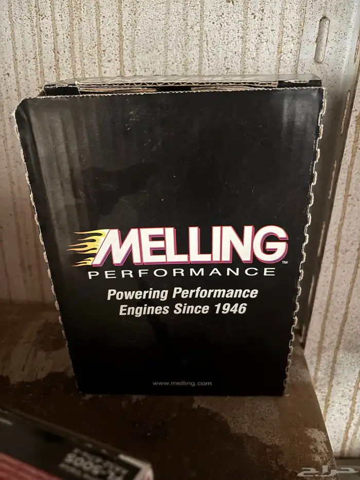 اغراض موستنج 4