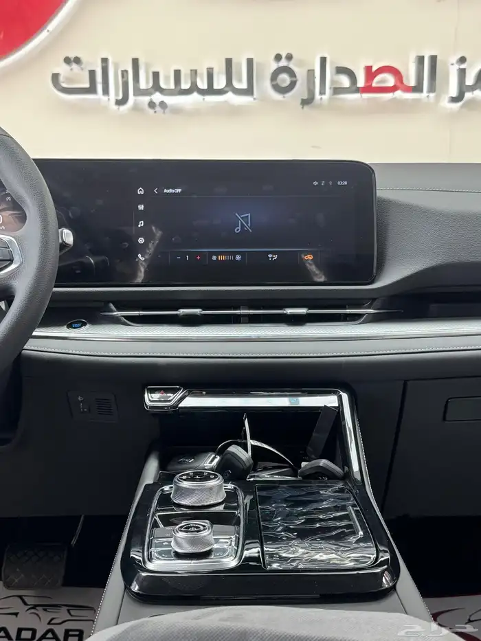 فورد تيريتوري امبيانتي 2026 كاش وأقساط 7