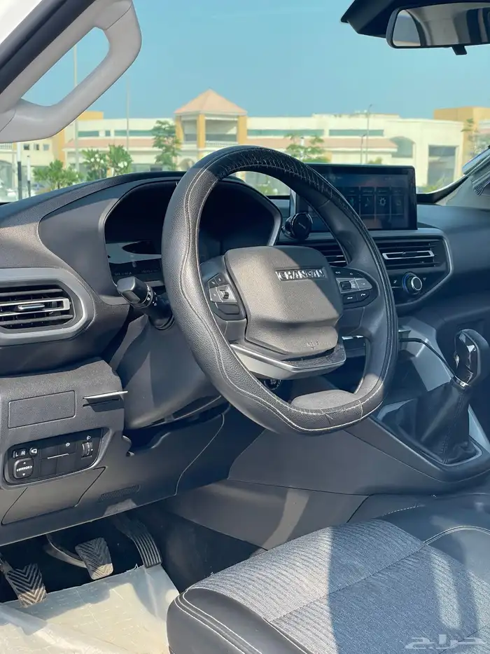 شانجان للتنازل بدون مقابل 6